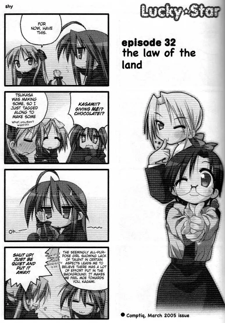 Lucky Star Chapter 32 1